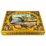 Galletas Birba Surtidas 170 g Birba