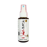 Salsa de Vinagre Ahumado Japonés 15 ml Salvioni y Alomar SL