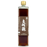 Vinagre de Arroz Tosazu 700 ml Mantequerías Bravo