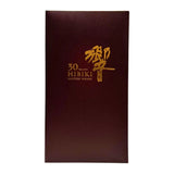 Caja de Whisky Japonés Hibiki Suntory 30 años Suntory - Mantequerías Bravo 4901777043725 sobre un fondo blanco