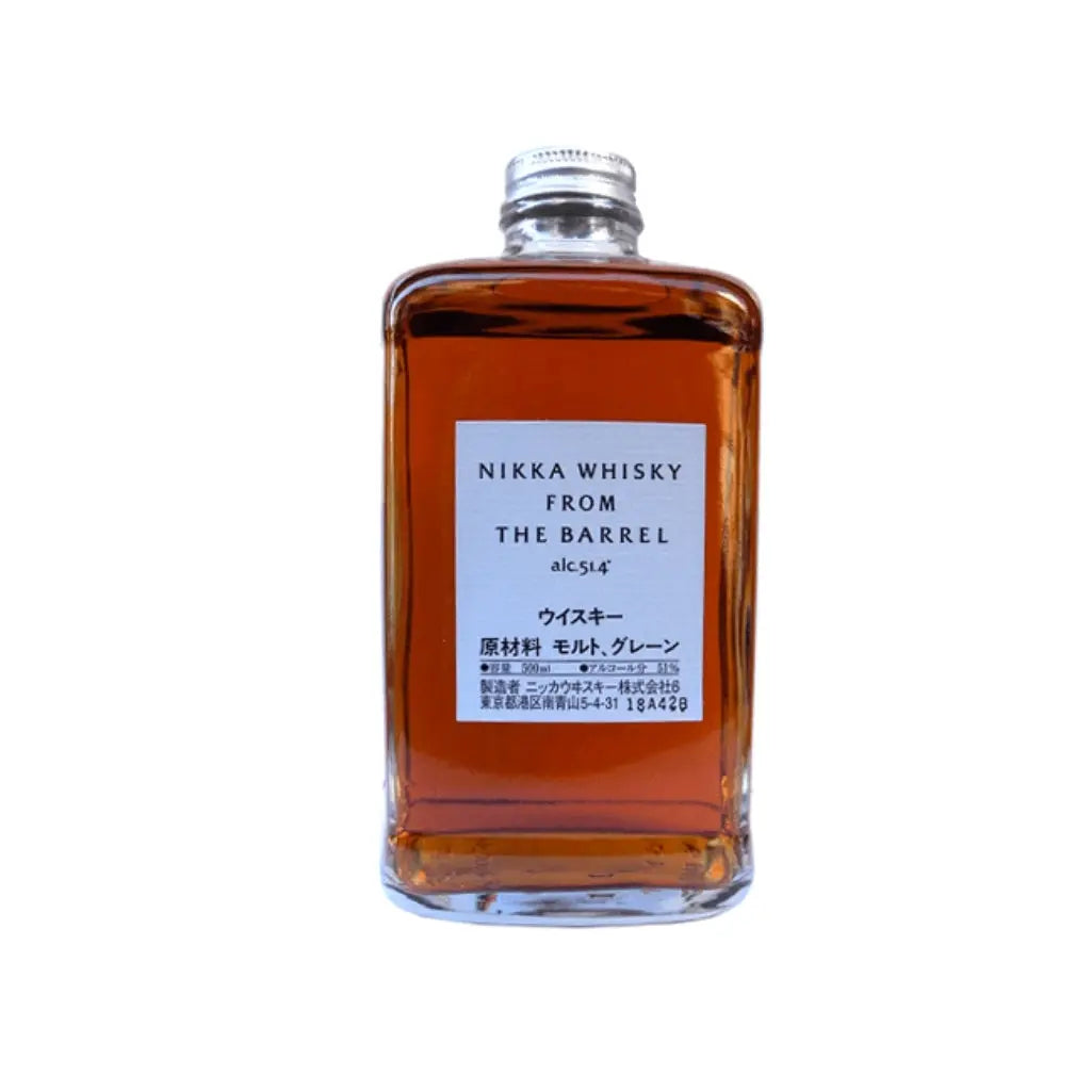 Nikka Whisky From The Barrel Nikka Distilling Company