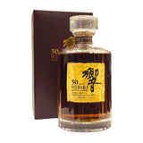 Botella  y caja de Whisky Japonés Hibiki Suntory 30 años Suntory - Mantequerías Bravo 4901777043725