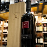 Termanthia Ipse I